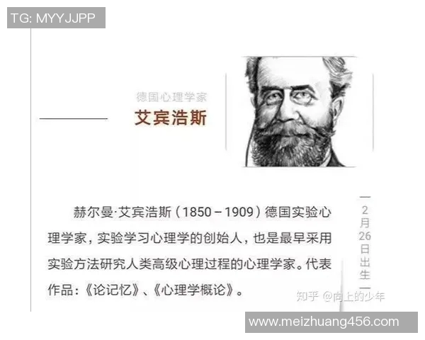 提升心理素质助你成为足球新手的必备攻略与实用技巧分享
