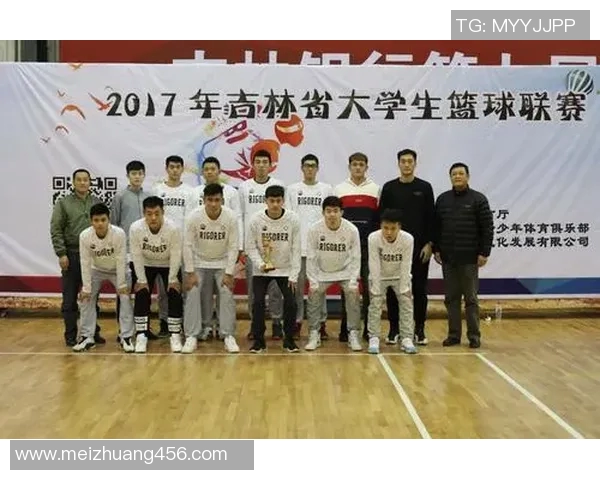 成都篮球队在精英赛中的耐力表现分析与战术探讨