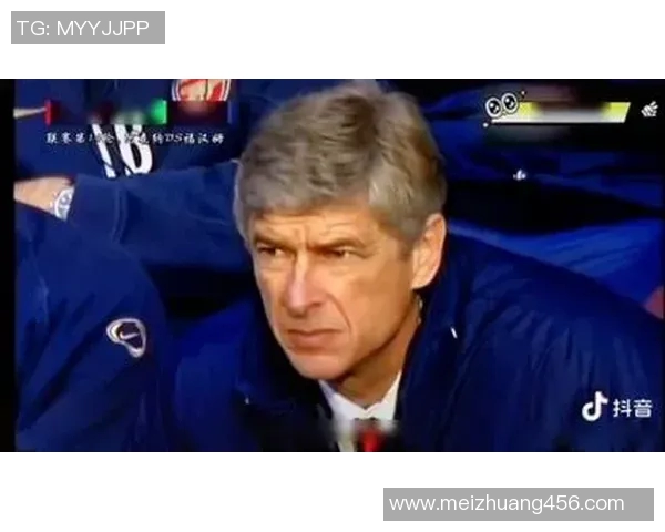 德国足球传奇明星退役之路与夺冠辉煌回顾 德国足球传奇明星退役之路与夺冠辉煌回顾