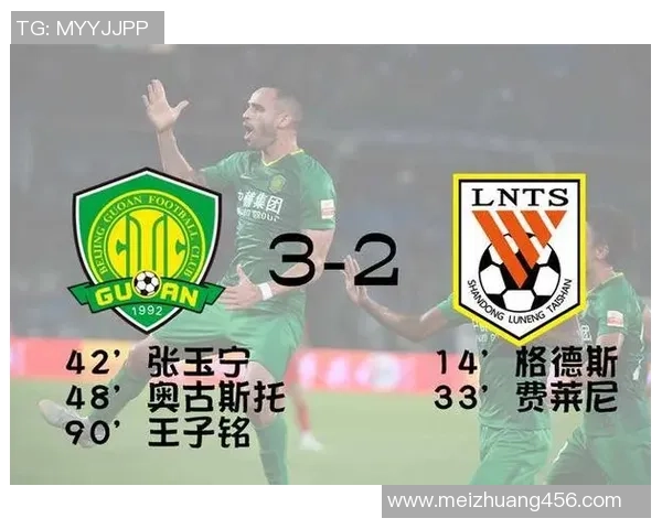 广州乒乓球队边路渗透打法的深度分析与战术解析