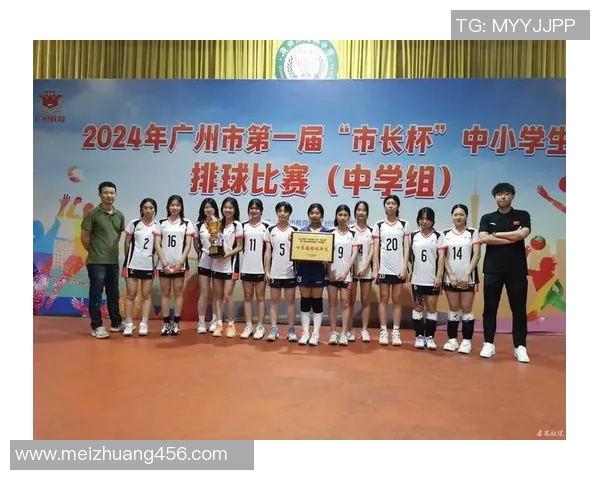 广州排球队的精神之旅：探寻排球背后的团队意识与文化传承