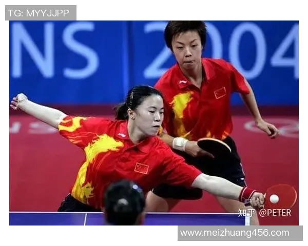 成都乒乓球队的阵地战揭秘：深度解析乒乓球的战术与技巧