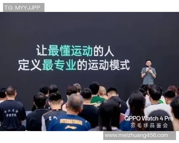 杨静独家分享羽毛球技巧与心得助你提升球技的秘密大揭秘