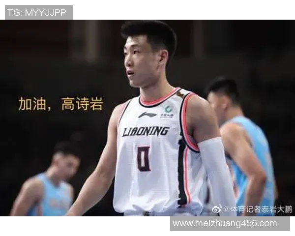 西安篮球队实力飙升创历史新高引发全国关注与热议