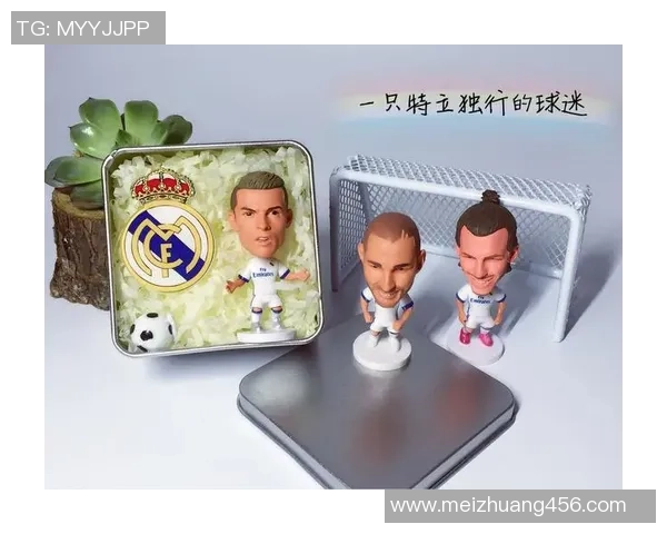 订制足球明星手办价格揭秘如何选择性价比最高的款式与材料 订制足球明星手办价格揭秘如何选择性价比最高的款式与材料