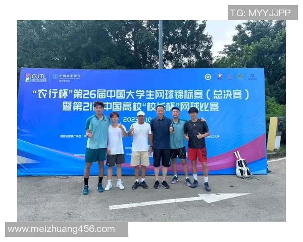 赛后分析：西安网球队与深圳网球队的实力对比与战术探讨